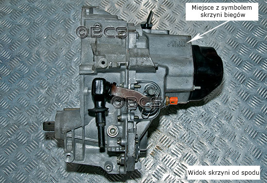 Symbol skrzyni biegów JC5 wypalony elektroiskrowo 2