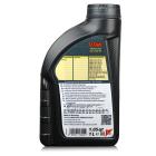 FUCHS TITAN SINTOFLUID 75W80 - olej przekładniowy API GL-4 - 5 litrów ZESTAW - TANIEJ