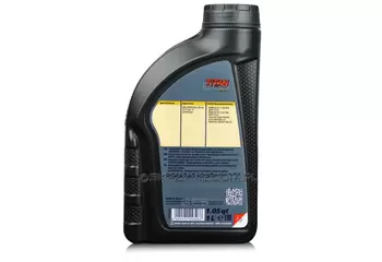 FUCHS TITAN - PENTOSIN FFL-3 - olej do skrzyń dwusprzęgłowych - 1 litr tył